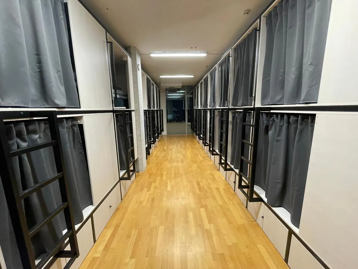 Sleep&Go Hostel Ljubljana