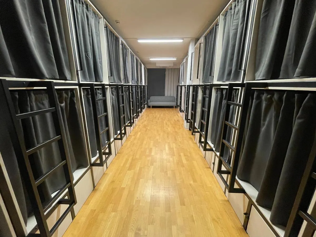 Sleep&Go Hostel ليوبليانا سلوفينيا