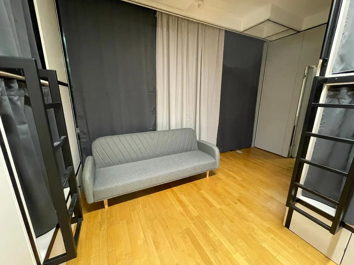 Sleep&Go Hostel Lublaň 0*,